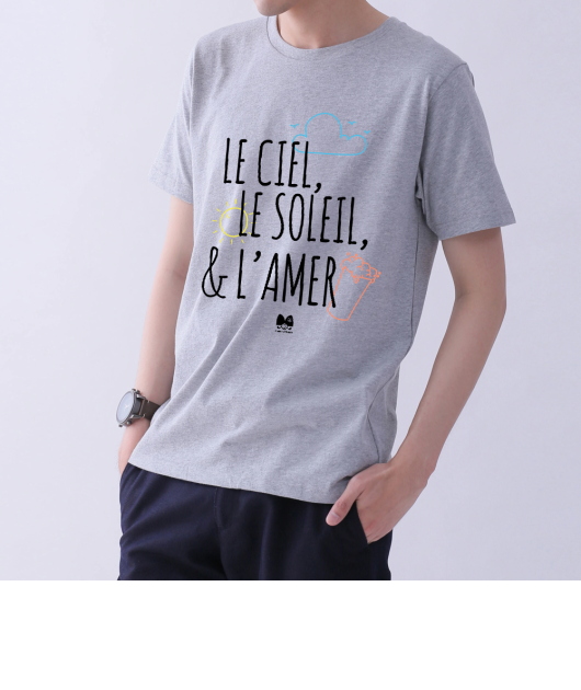 CIEL SOLEIL AMER
