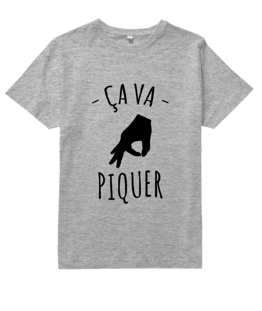 Tee-shirts unisex
