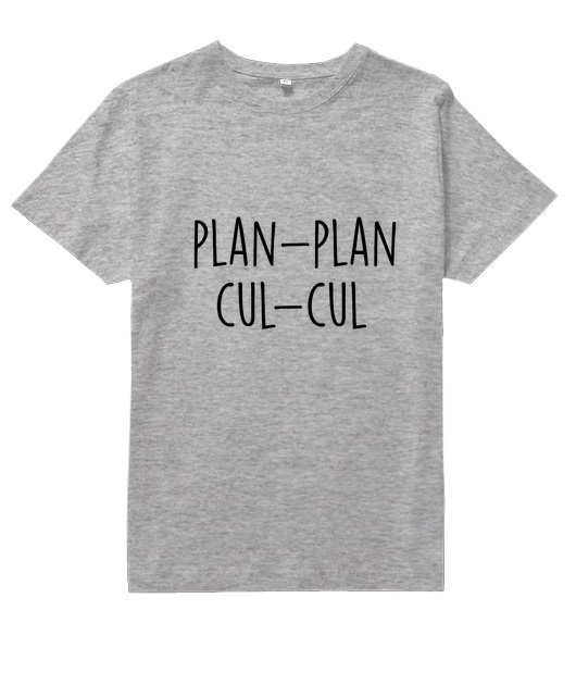 Tee-shirts unisex
