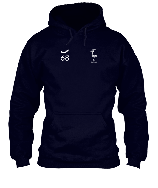Sweat à capuche unisex