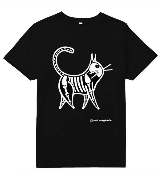 BOO! T shirt Unisex