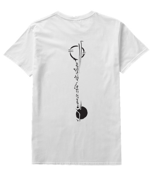 T-SHIRT THE 100 NIGHTBLOOD BY GAMEOFSTORE - Vue 2