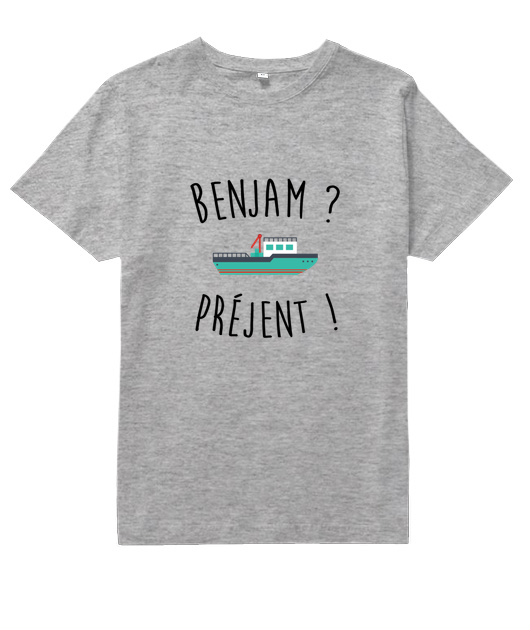 Tee-shirts unisex