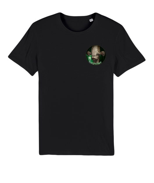 Tee-shirt unisexe bio