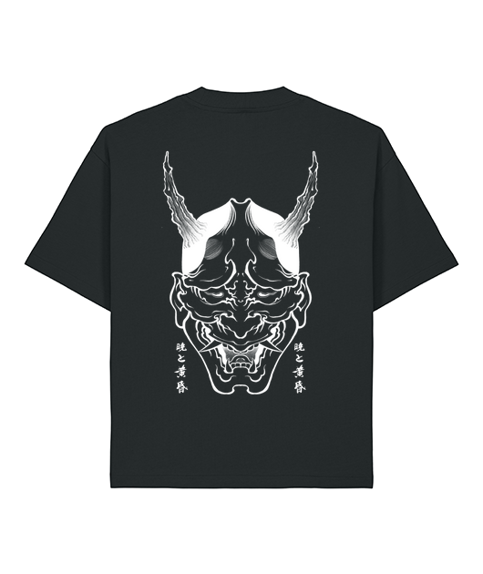 HANNYA - Vue 2