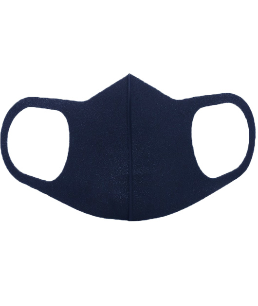 Masque - Va t'faire refaire Alien