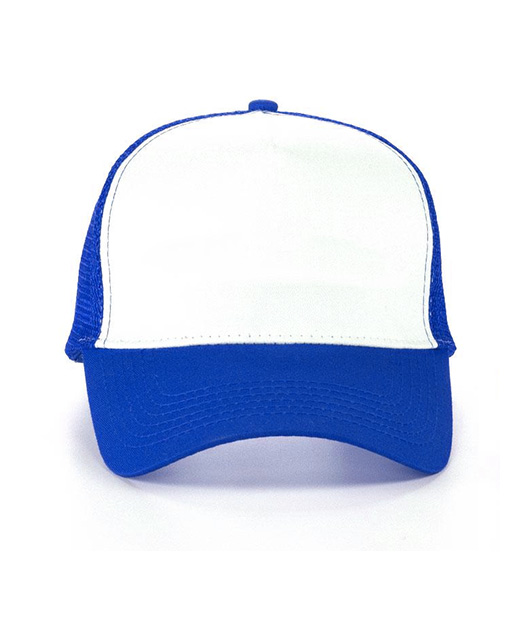 Casquette bleu roi / RESTE CHEZ TOI - Vue 5