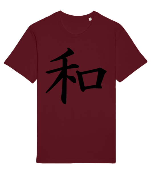 Symbole de l'amour / "PAIX" en japonais. Collection "ASIE"