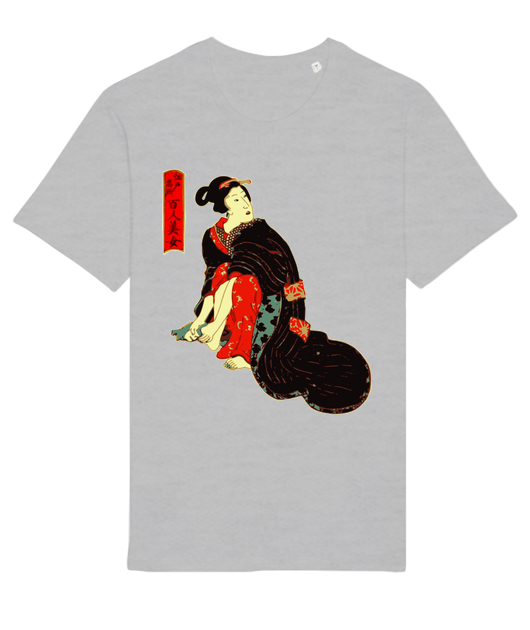 "CONTEMPLATION" collection "ASIE"