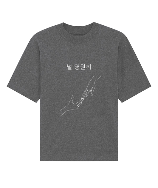 Tshirt Oversize Col Montant Bio Recyclé